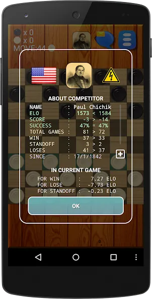 Взломанная Checkers Online  [МОД Все открыто] — полная версия apk на Андроид screen 2