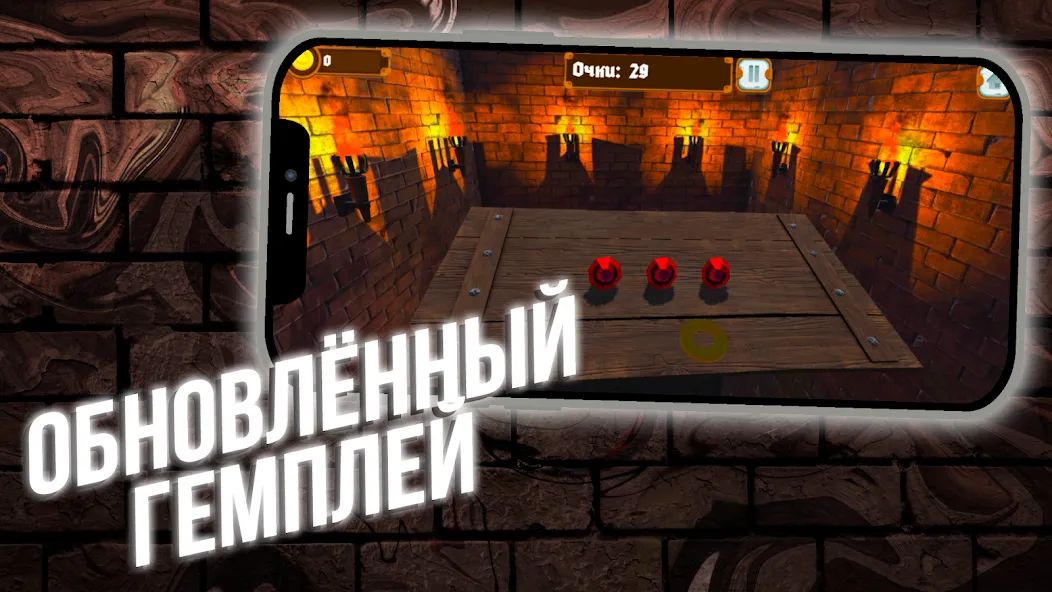 Скачать взлом Hold them!  [МОД Menu] — последняя версия apk на Андроид screen 5