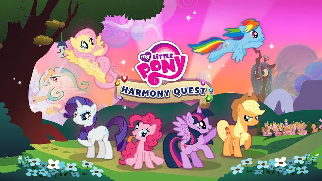Взломанная My Little Pony: Harmony Quest (Май Литл Пони)  [МОД Бесконечные деньги] — последняя версия apk на Андроид screen 5