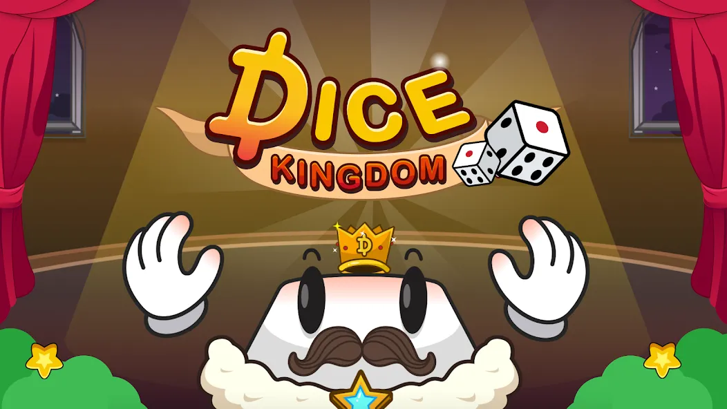 Скачать взлом Dice Kingdom (Beta Test)  [МОД Меню] — полная версия apk на Андроид screen 1