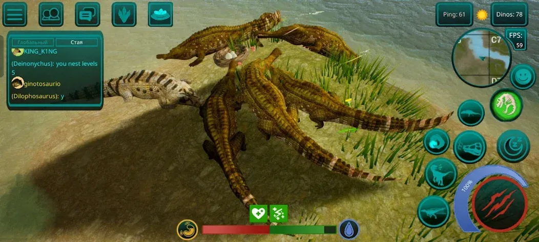 Взлом The Cursed Dinosaur Isle: Game  [МОД Бесконечные деньги] — полная версия apk на Андроид screen 2