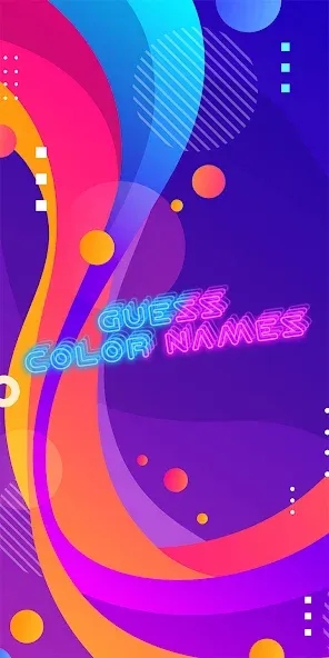 Скачать взлом Guess the color game  [МОД Mega Pack] — полная версия apk на Андроид screen 1