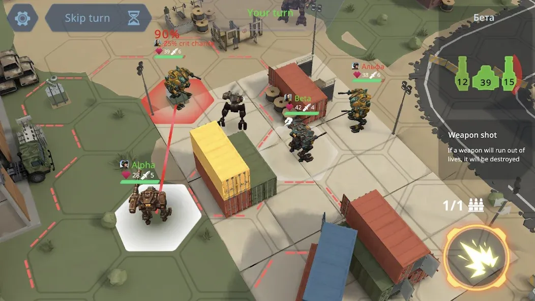 Взлом Concern: Mech Armored Front (Консерн)  [МОД Бесконечные деньги] — полная версия apk на Андроид screen 4