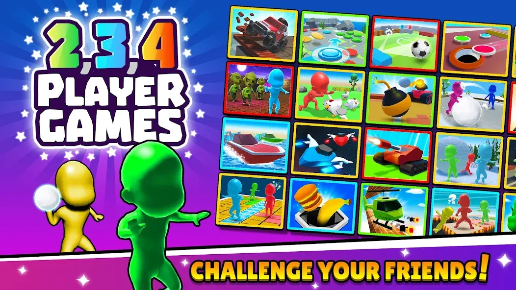 Взломанная TwoPlayerGames 2 3 4 Player  [МОД Много монет] — стабильная версия apk на Андроид screen 1